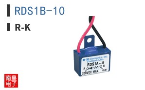 RDS1B-10